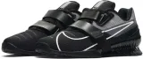 nike-romaleos-4-cd3463-010-41