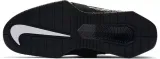 nike-romaleos-4-cd3463-010-41-marka-nike