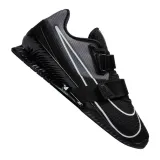 nike-romaleos-4-cd3463-010-41-przeznaczenie-trening-silowy