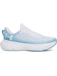 under-armour-buty-sportowe-bialy-rozmiar-405