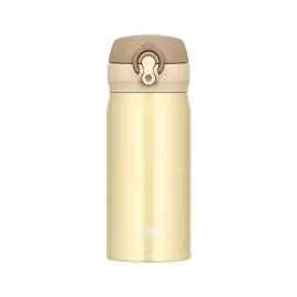 thermos-kubek-termiczny-na-gorace-napoje-zolty