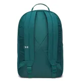 under-armour-plecak-ua-essential-backpack-material-dominujacy-poliester