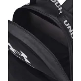 under-armour-plecak-ua-essential-backpack-marka-under-armour