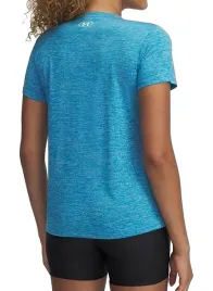 under-armour-krotkie-spodenki-tech-ssv-twist