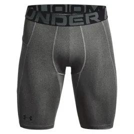 under-armour-krotkie-spodenki-ua-hg-armour-lng-shorts
