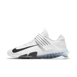 nike-savaleos-ii-buty-do-podnoszenia-ciezarow-na-silownie-biale-szare