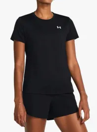 under-armour-krotkie-spodenki-tech-ssc-solid