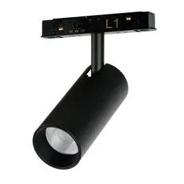 nowoczesna-lampa-spot-do-salonu-na-szynoprzewod-magnetyczny-sufitowa