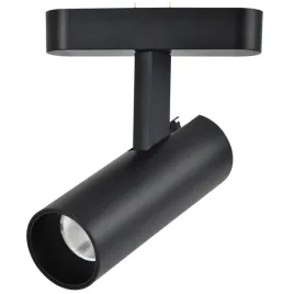 nowoczesna-stylowa-lampa-szynowa-sufitowa-do-salonu-czarna-premium