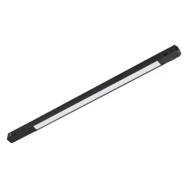 nowoczesna-stylowa-lampa-szynowa-magnetyczna-do-salonu-i-kuchni