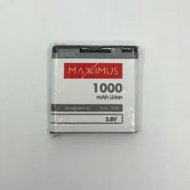 bateria-maxximus-nokia-7390-1000mah-bp-5m