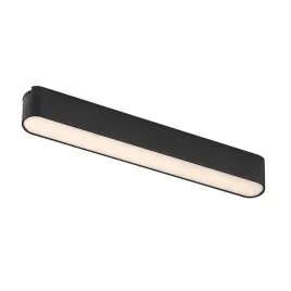 nowoczesna-lampa-szynowa-do-salonu-elegancka-i-minimalistyczna