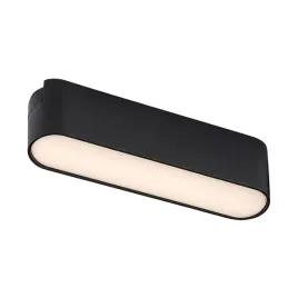 nowoczesna-lampa-szynowa-sufitowa-do-salonu-elegancka-biala