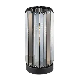 elegancka-lampa-stolowa-veness-do-salonu-nowoczesny-design