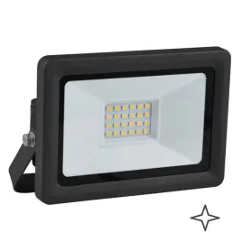 dedra-lampa-nascienna-halogen-20w-smd-led-l1090-2