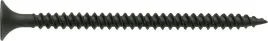 wkret-fosfatowany-wkrety-do-plyt-gipsowych-metal-42x70-100szt