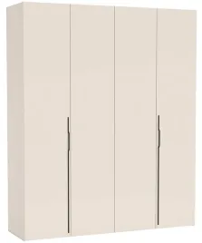 szafa-dwudrzwiowa-bari-z-trzema-szufladami-200-cm-kaszmir