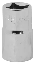nasadka-16mm-1-2-12-kat-cv-krotka-c1546