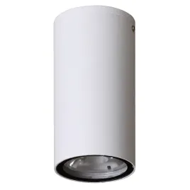 nowoczesna-lampa-zewnetrzna-elewacyjna-spot-do-ogrodu-i-tarasu