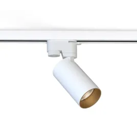 nowoczesna-stylowa-lampa-szynowa-reflektor-do-salonu-i-kuchni