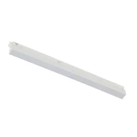nowoczesna-oprawa-szynowa-do-salonu-elegancka-i-minimalistyczna