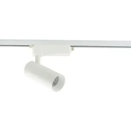 nowoczesna-lampa-szynowa-reflektor-do-salonu-biala-i-stylowa