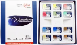 farby-akwarelowe-rosa-wielokolorowy-12-szt-25-ml
