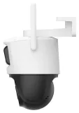 imou-cruiser-dual-6mp-kod-producenta-ipc-s7xp-6m0wed