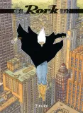 rork-ksiega-2-andreas