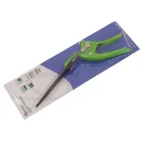 nozyce-do-trawy-300mm-stan-nowy