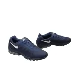 air-max-invigor-kod-producenta-749688405