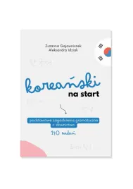 koreanski-na-start-azjatyckie-jezyki-praca-zbiorowa