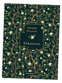 dekameron-giovanni-boccaccio