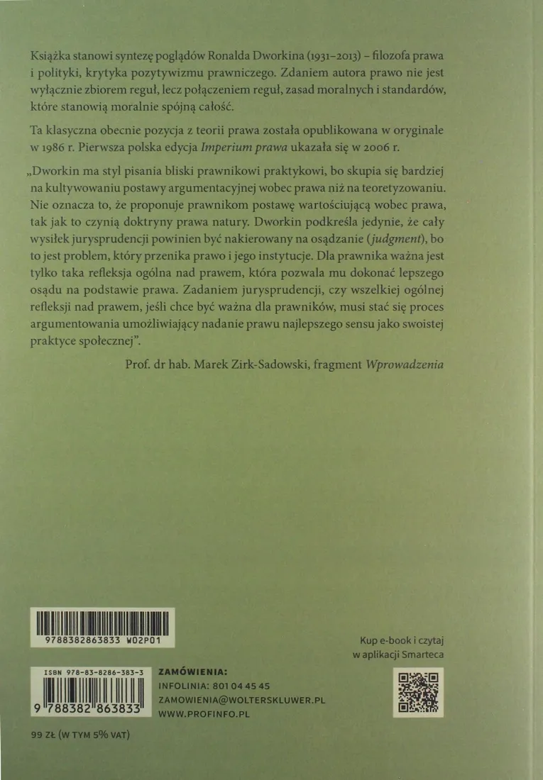 imperium-prawa-ronald-dworkin-wydawnictwo-wolters-kluwer-polska