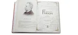 faraon-boleslaw-prus-wydawnictwo-arkadia
