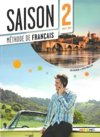 saison-2-marie-noelle-cocton