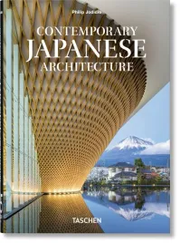 contemporary-japanese-architecture-40th-ed-philip-jodidio