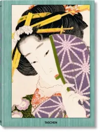 hokusai-andreas-marks