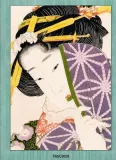 hokusai-andreas-marks-wydawnictwo-taschen