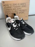 buty-dzieciece-nike