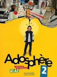 adosphere-2-celine-himbermarie-laure-poletti