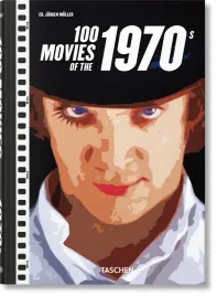 100-movies-of-the-1970s-jurgen-muller