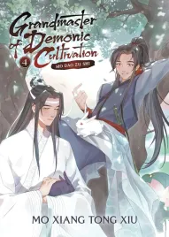grandmaster-of-demonic-cultivation-mo-dao-zu-shi-novel-vol-4-mo-xiang-tong-xiu
