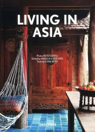 living-in-asia-sunil-sethi