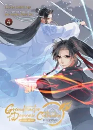 grandmaster-of-demonic-cultivation-mo-dao-zu-shi-the-comicmanhua-vol-4-mo-xiang-tong-xiu
