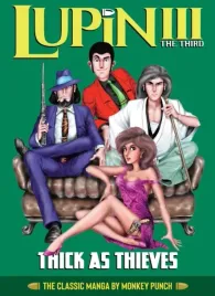 lupin-iii-lupin-the-3rd-thick-as-thieves-the-classic-manga-collection-monkey-punch