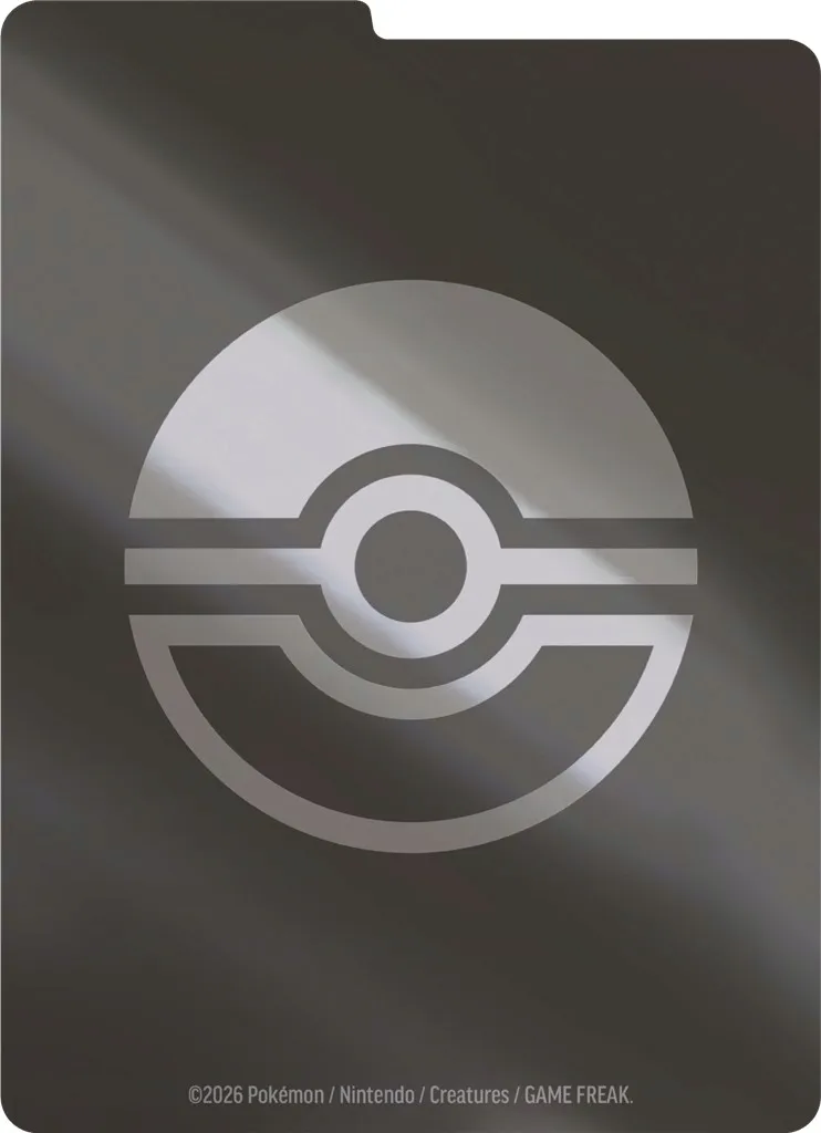pokemon-tcg-mega-evolution-pitch-black-elite-trainer-box-nazwa-pokemon-tcg-mega-evolution-pitch-black-elite-trainer-box