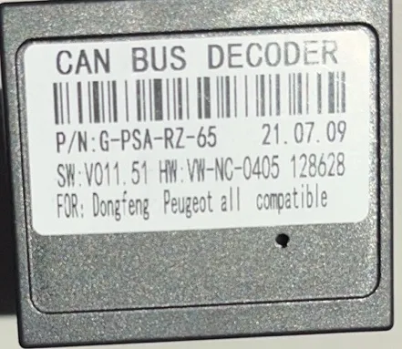 interfejs-adapter-canbus-citroen-c5-spacetourer-waga-z-opakowaniem-0-3-kg