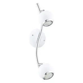 lampa-reflektor-kinkiet-scienny-sufitowy-prostokatny-eglo-bialy-opis