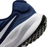 nike-revolution-7-zapiecie-sznurowane